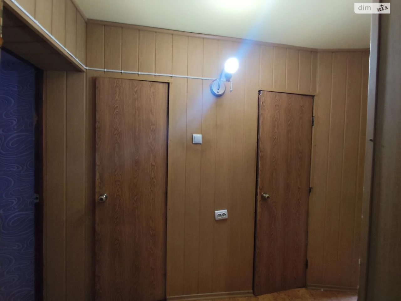 For sale Apartment Pavlivka