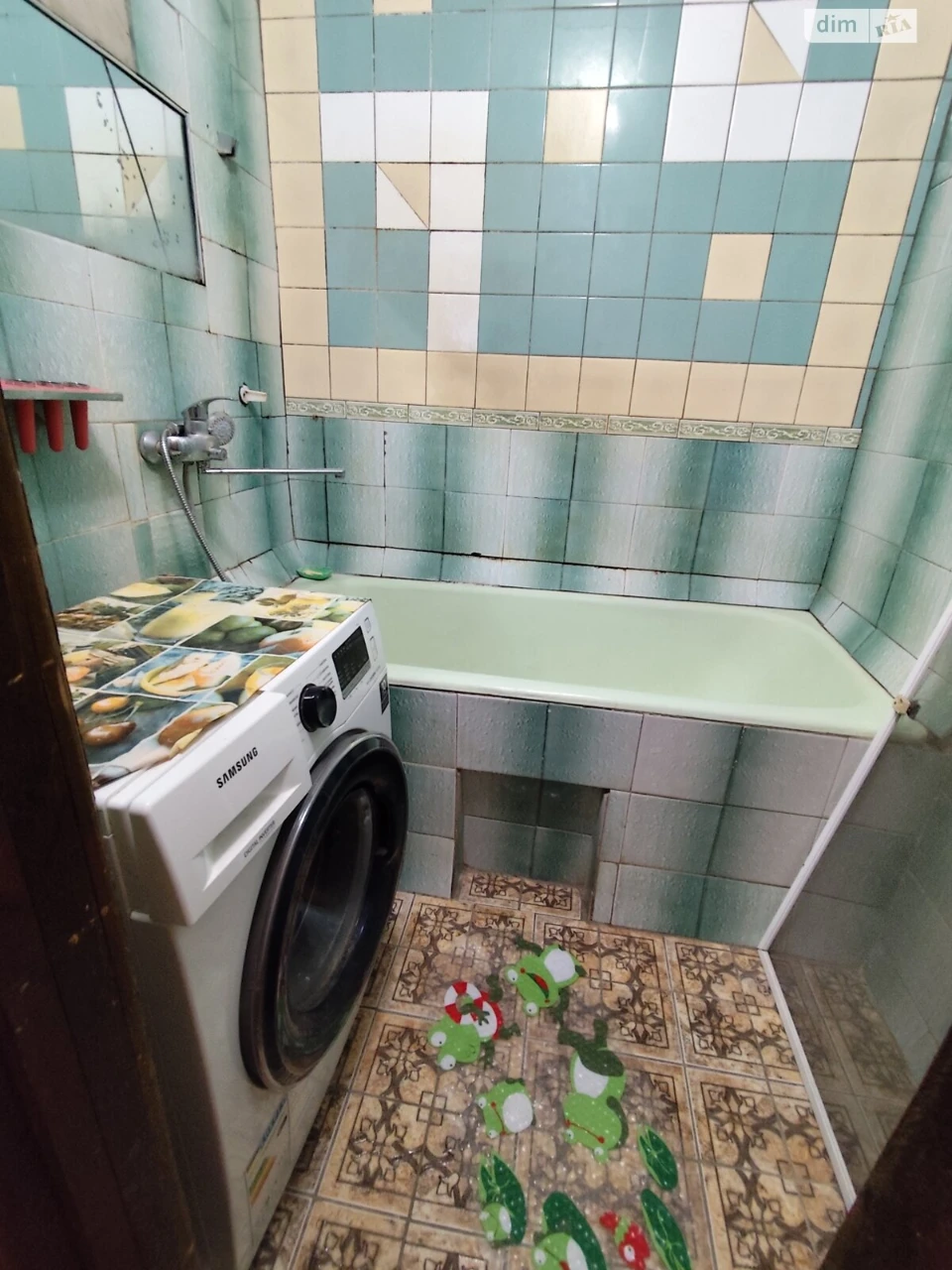 For sale Apartment Pavlivka