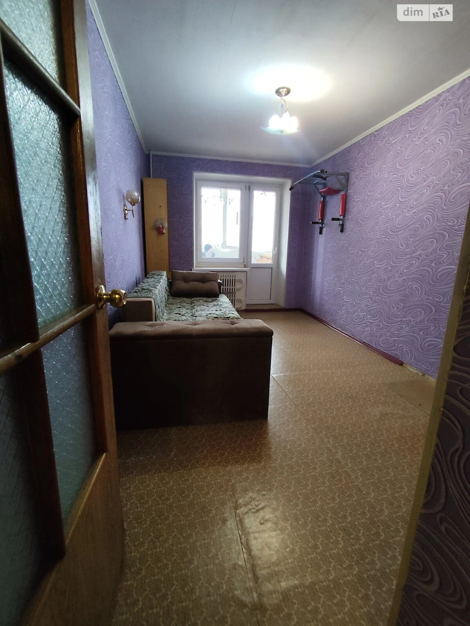 For sale Apartment Pavlivka