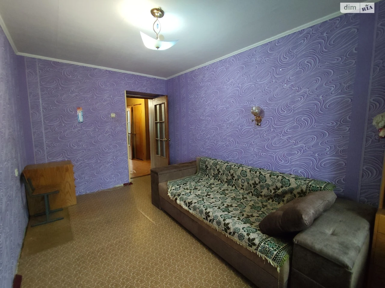 For sale Apartment Pavlivka