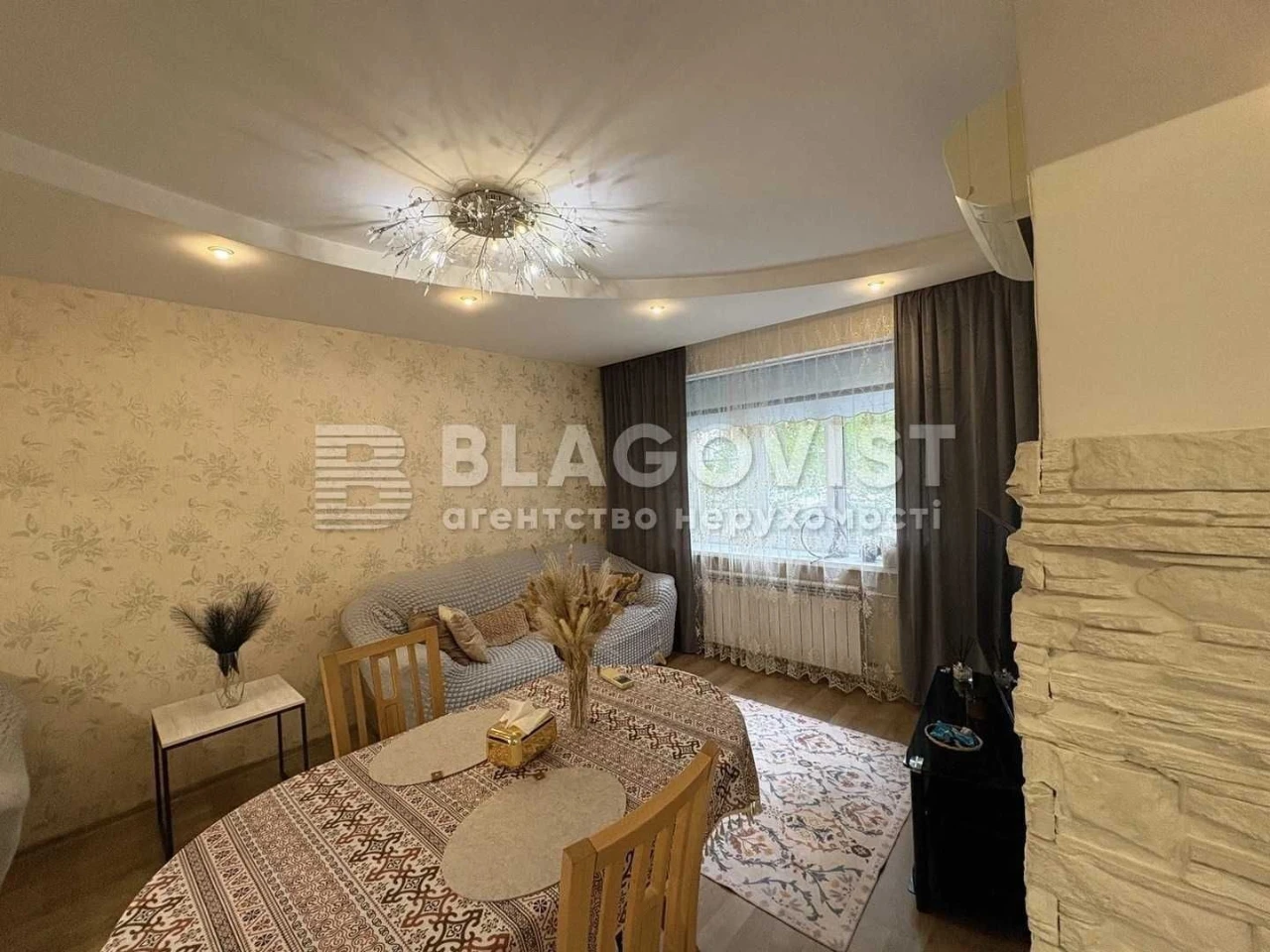 Продаж квартири Північна, 54Г метро Героїв Дніпра Оболонь