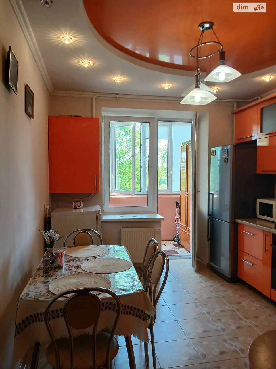 Продаж Квартира Завокзальне