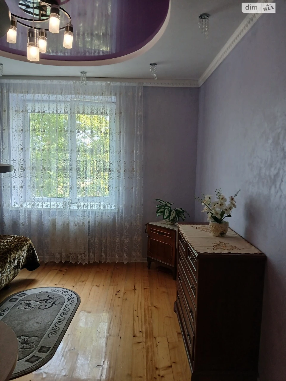 Продаж Квартира Завокзальне