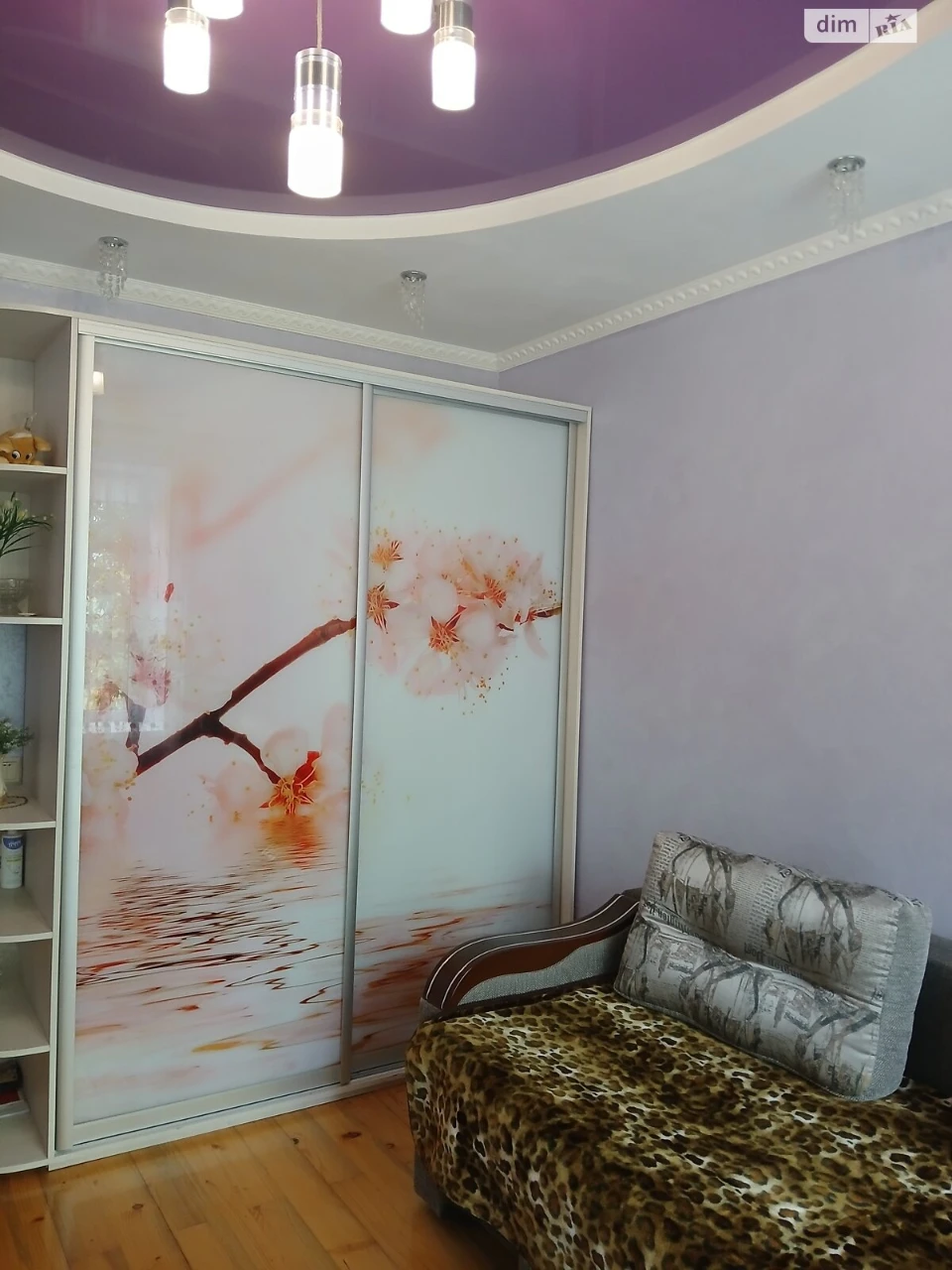Продаж Квартира Завокзальне