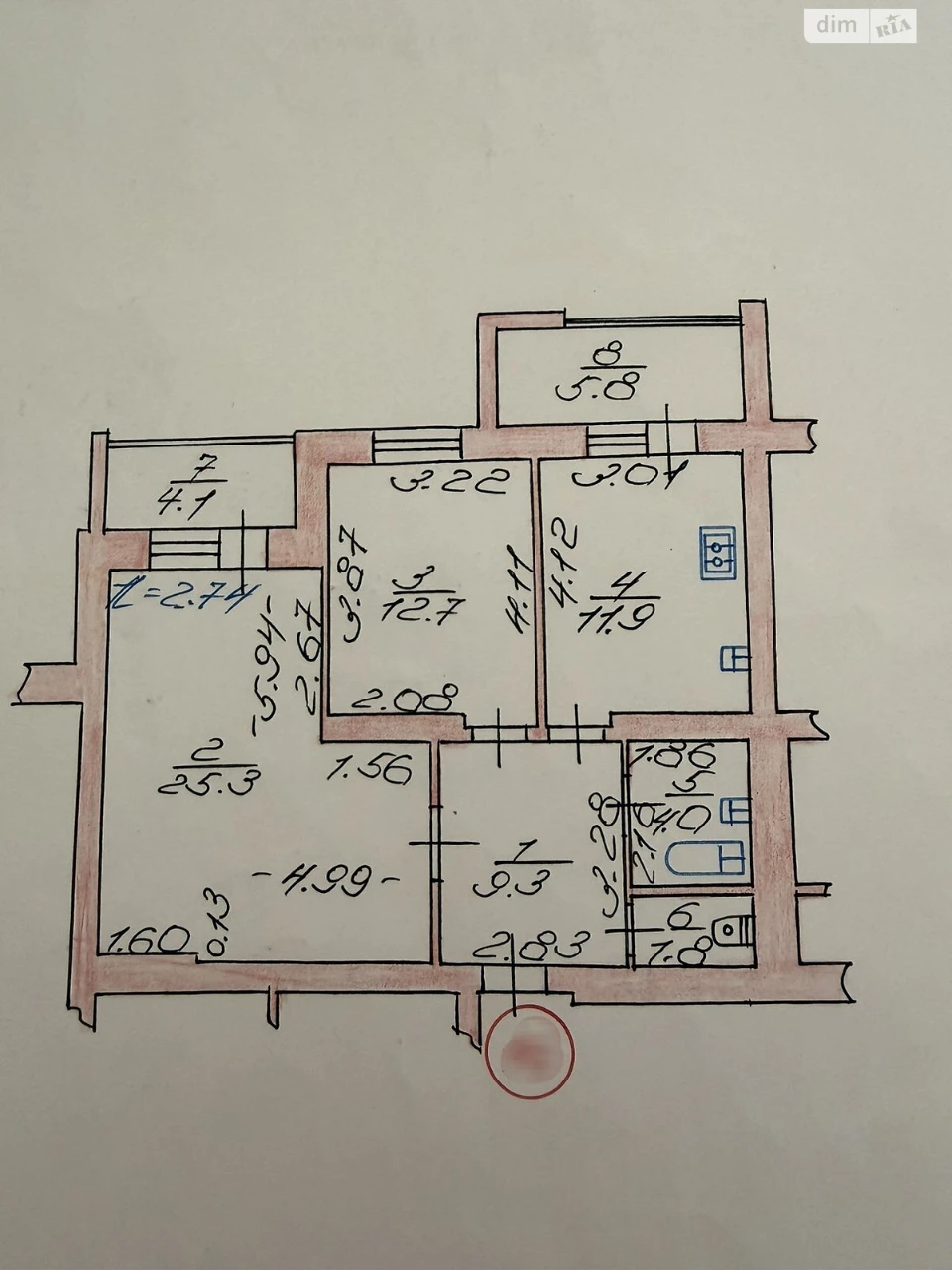 Продаж Квартира Завокзальне