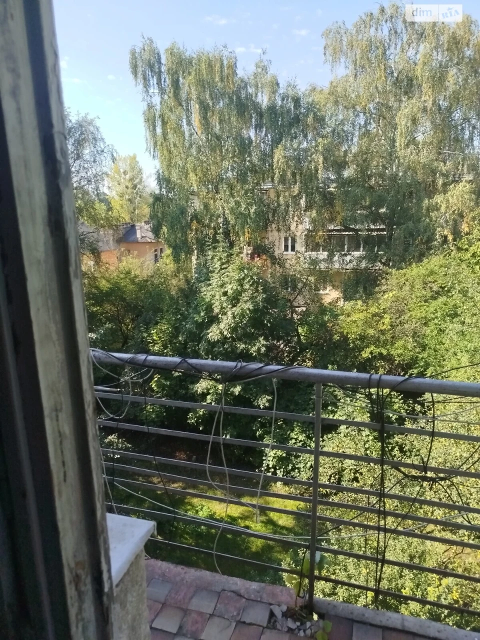 Продаж Квартира Сигнівка