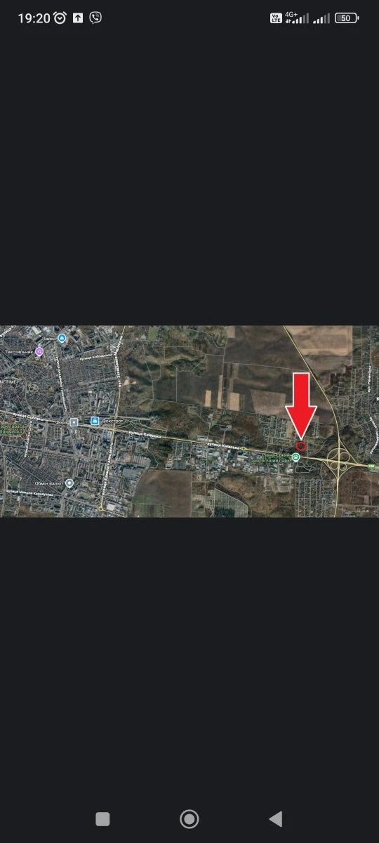 Продам будинок з ділянкою