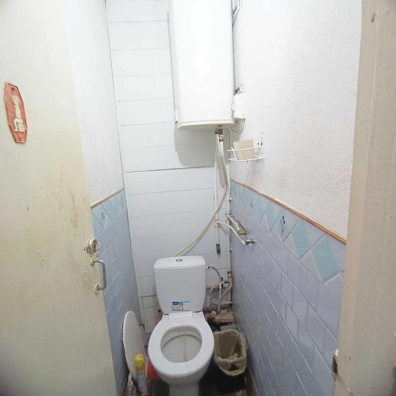 Продаю 3 кімнатна квартира, р-н пр.Центральний-1-ша Слобідсь