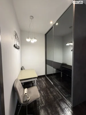 Long-Term Rental Apartment Arcadia
