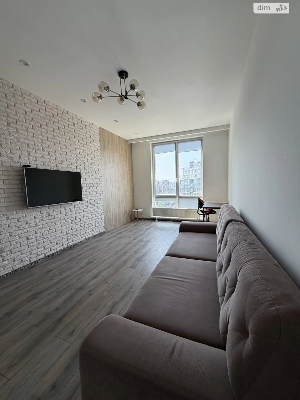 Long-Term Rental Apartment Arcadia