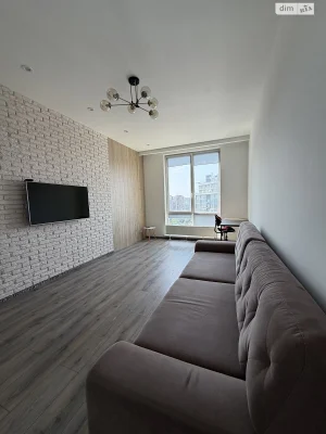 Long-Term Rental Apartment Arcadia