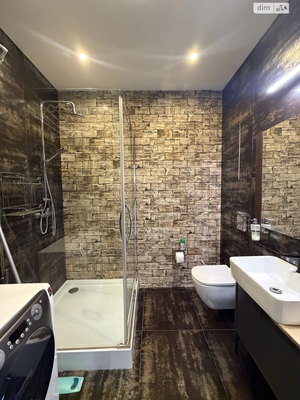 Long-Term Rental Apartment Arcadia
