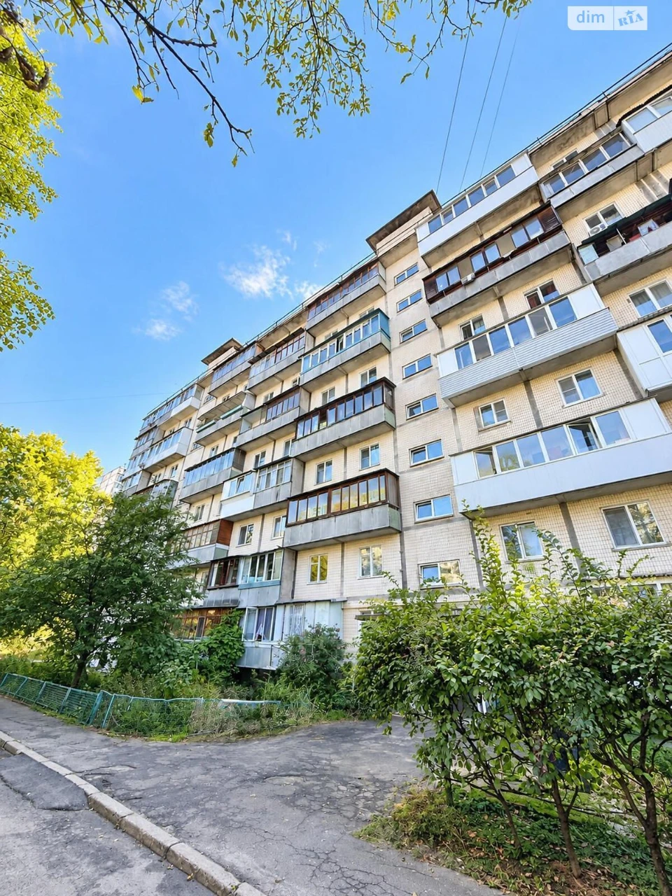 Продаж Квартира Виноградар