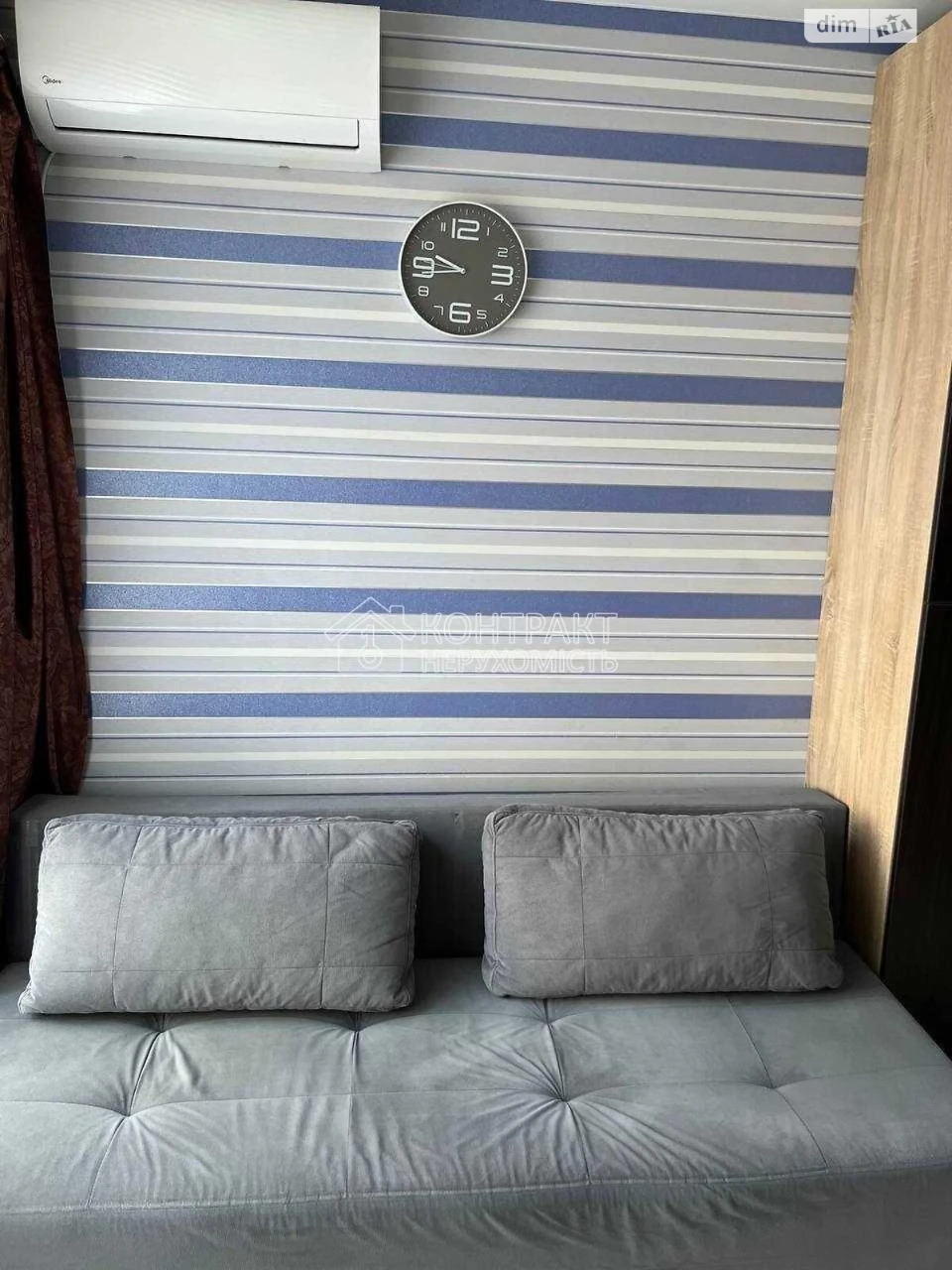 For sale Apartment Kyivskyi