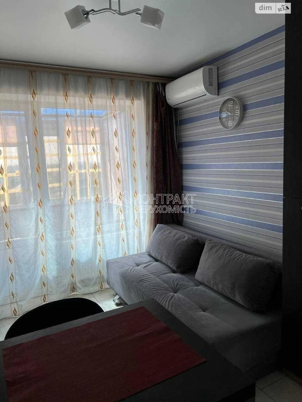 For sale Apartment Kyivskyi