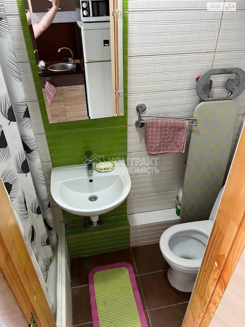 For sale Apartment Kyivskyi
