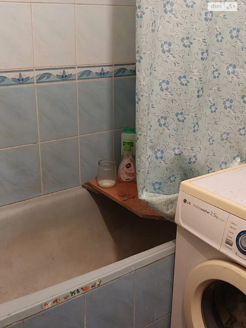 Продаж Квартира Виставка