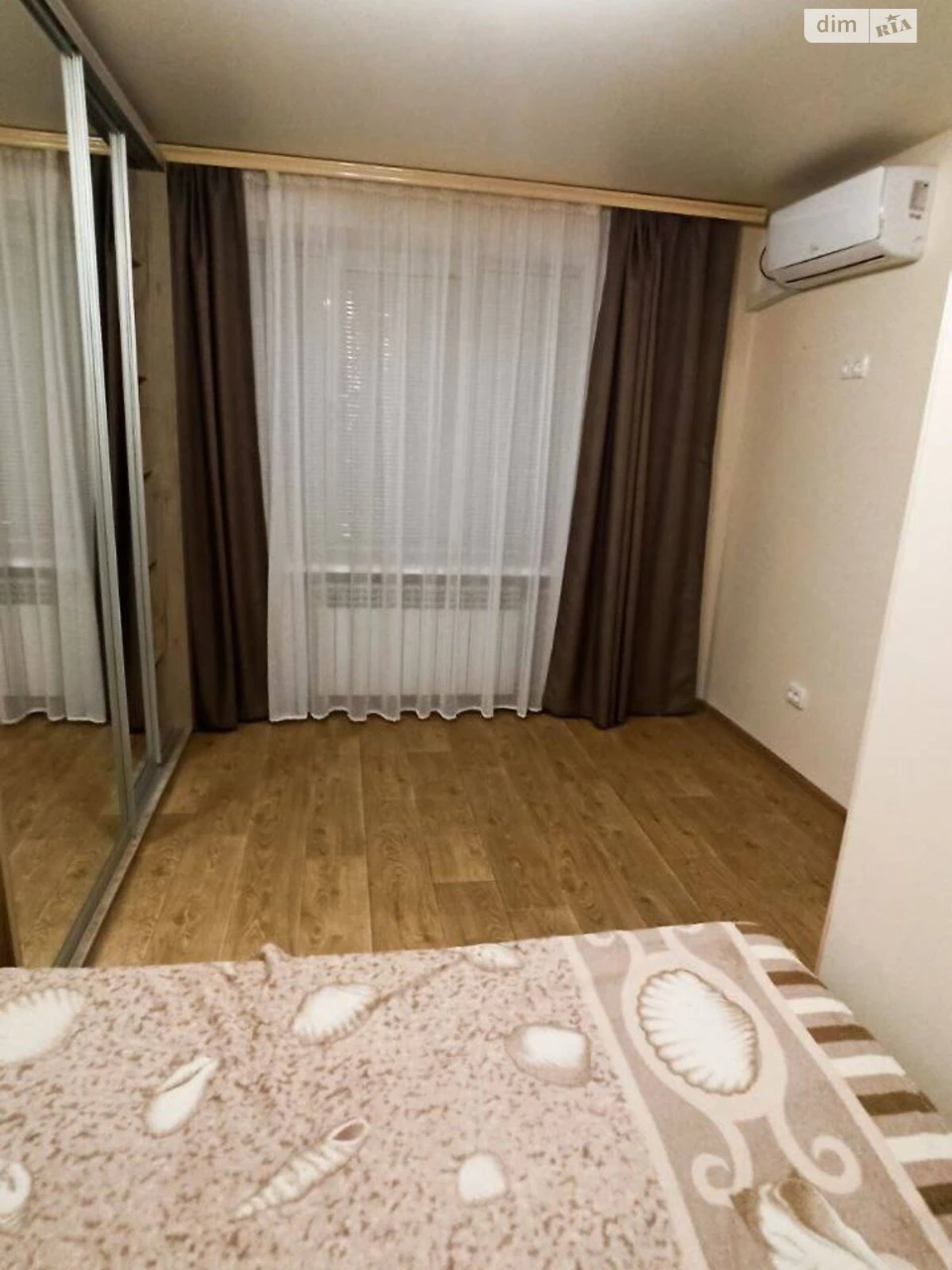 Довгострокова Оренда Квартира Новий Водопій