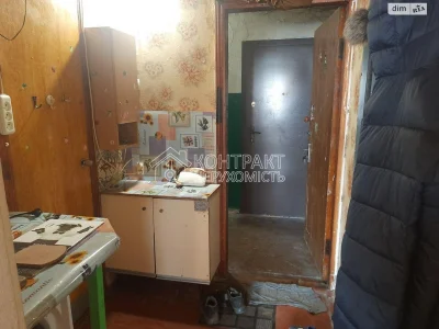 Довгострокова Оренда Квартира Слобідський