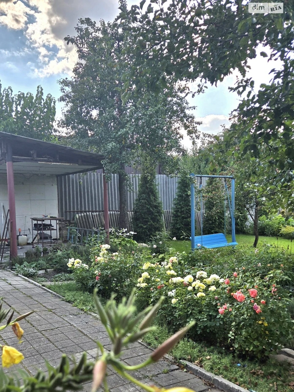 Продаж Дім Холодна Гора