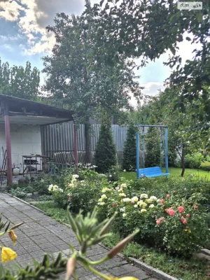 Продаж Дім Холодна Гора