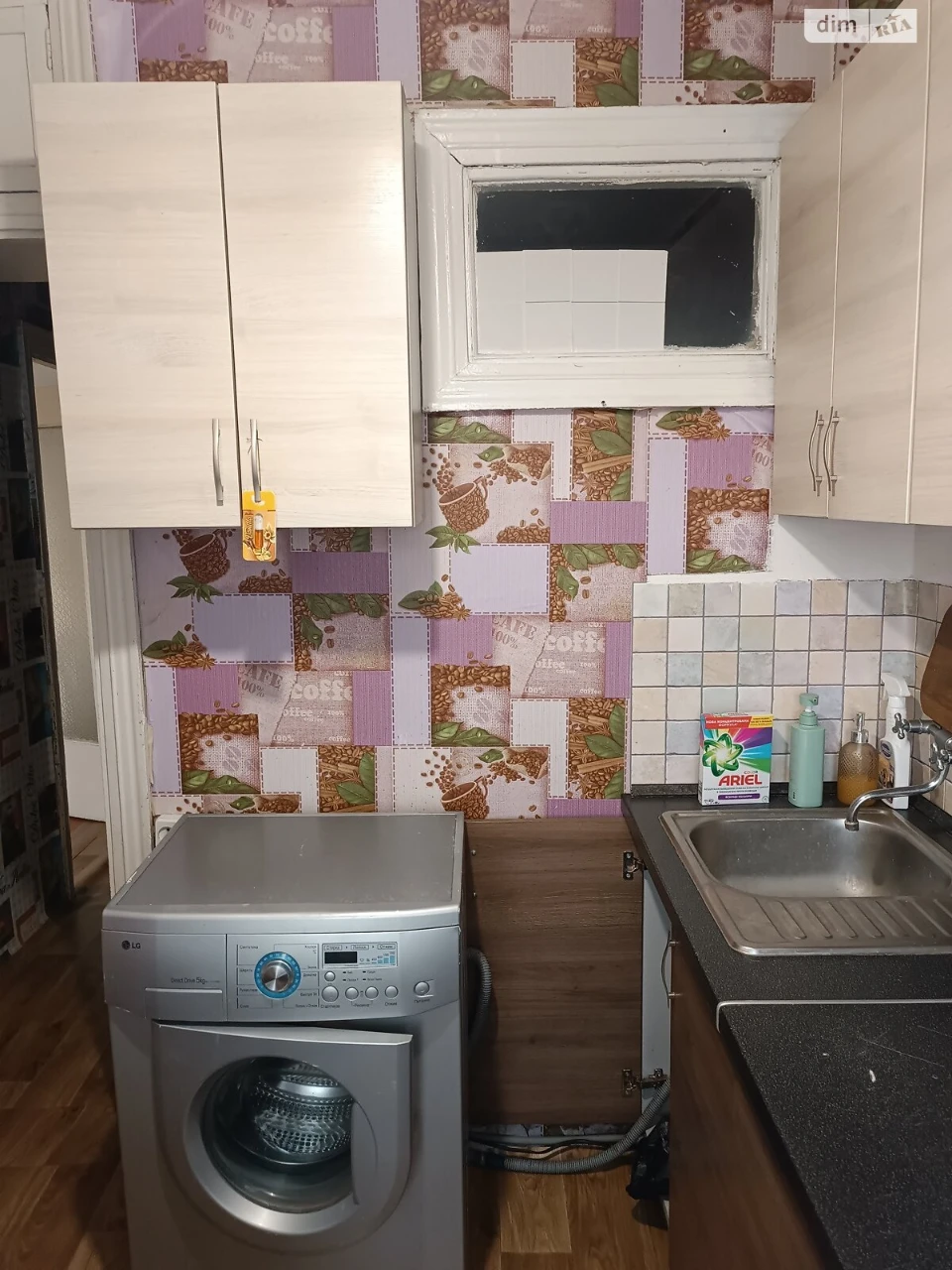 Довгострокова Оренда Квартира Цукровий завод
