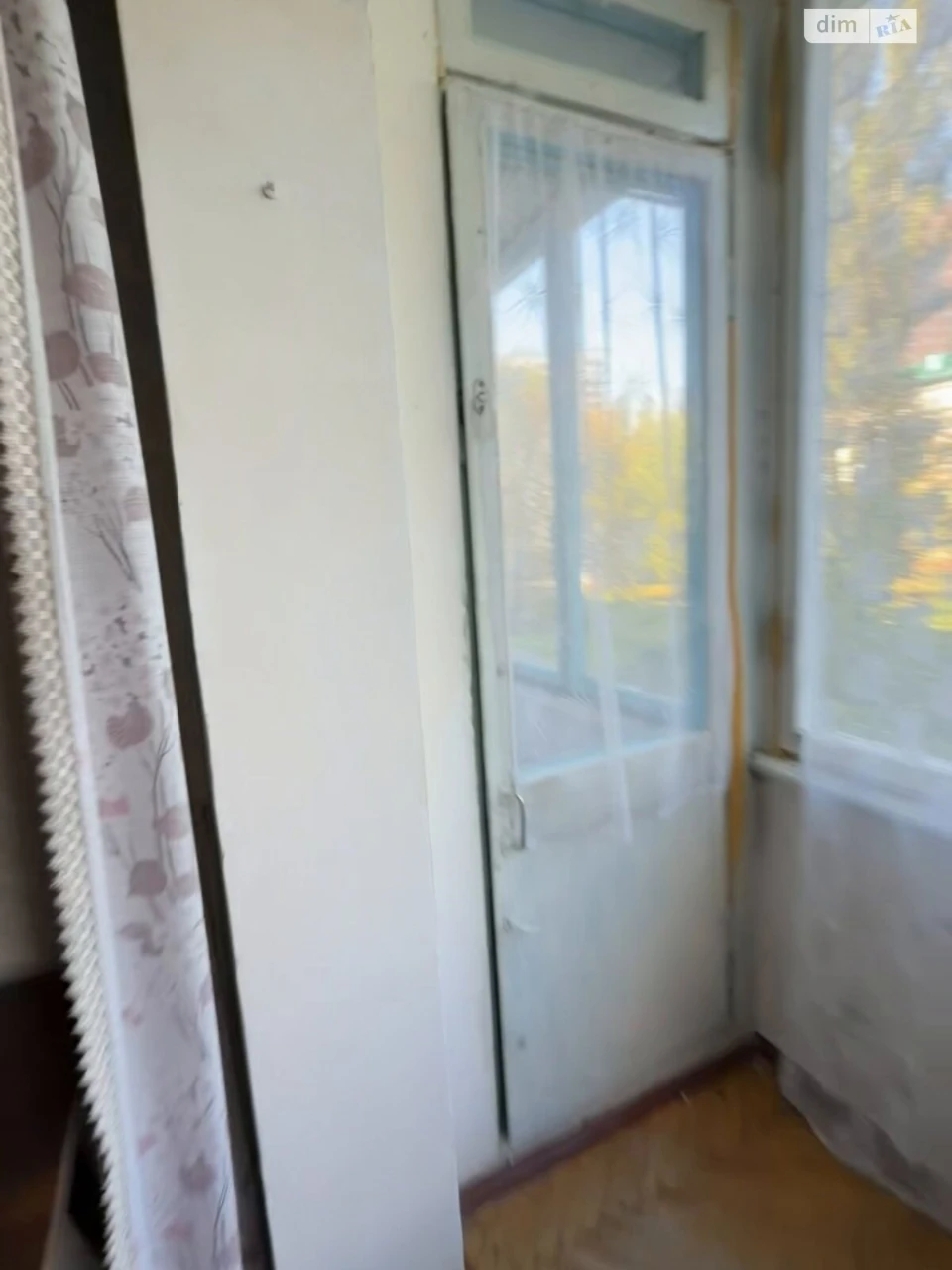 Продаж Квартира Русанівка