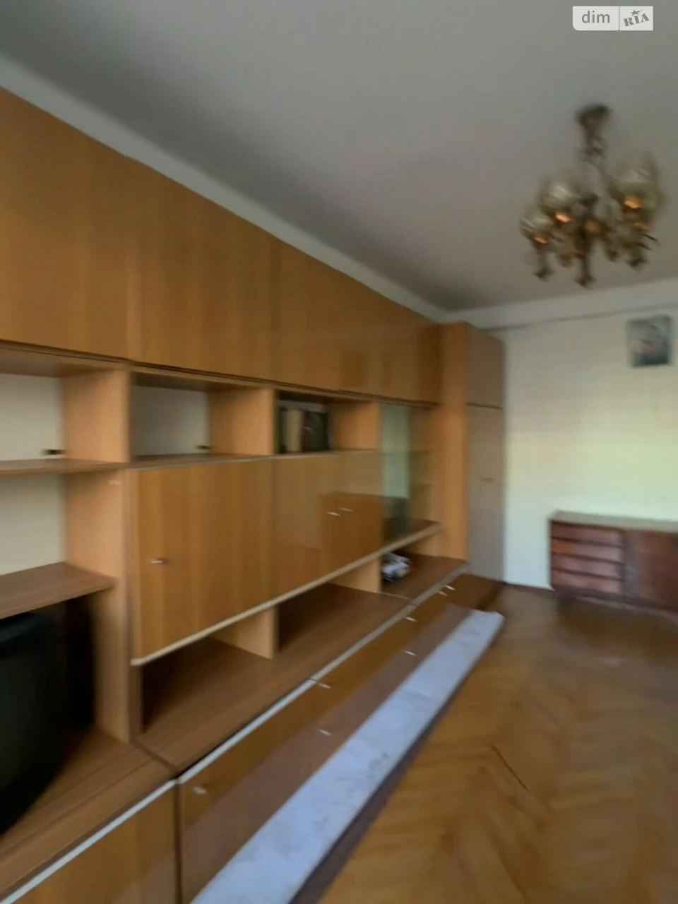 Продаж Квартира Русанівка