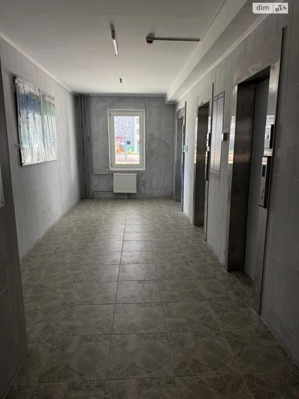 Продаж Квартира Деснянський