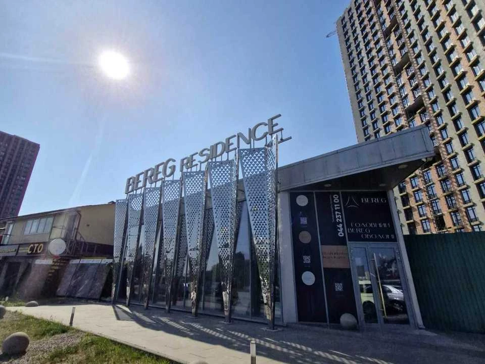 Apartment. Kyiv, Stepana Bandera Ave. (Moskovsky), (Building