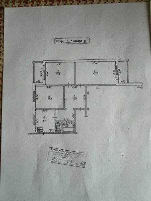 Продаж квартири поруч з ТЦ Арсен