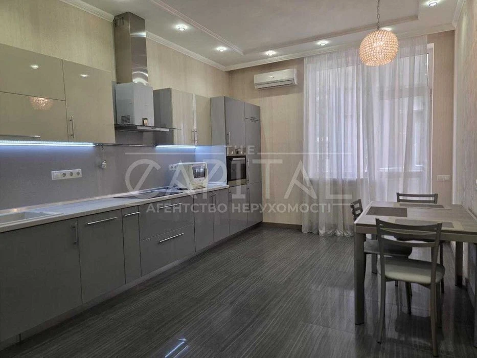 Sale / Apartment / Pecherskyi district / Lesi Ukrainky blvd., 7