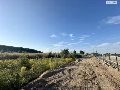 Продаж Земля комерційного призначення Старе місто