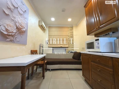 Here are a few options, depending on the specific context and desired emphasis:

**Option 1 (Most straightforward):**

Long-Term Rental, City Center Apartment

**Option 2 (More descriptive):**

Long-Term Rental: Apartment in the City Center

**Option 3 (Focus on availability):**

Apartment for Long-Term Rental in the City Center

**Option 4 (If emphasizing the location):**

City Center Apartment - Long-Term Rental

**Which option is best depends on where this phrase will be used.  For example, if it's a heading on a website, Option 1 or 4 might be best. If it's part of a longer description, Option 2 or 3 might be more appropriate.**