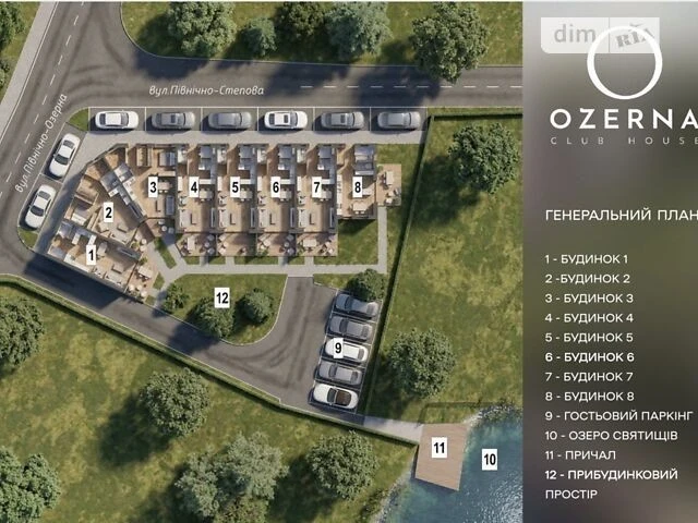 Продаж 2 поверхового таунхауса з ділянкою на 78 соток, 78 кв