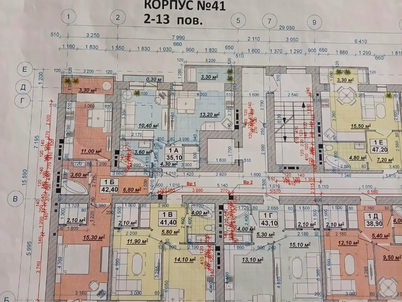 Продажа квартиры, 1 комната, 35 м², 12/14 этаж.