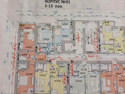 Продажа квартиры, 1 комната, 35 м², 12/14 этаж.