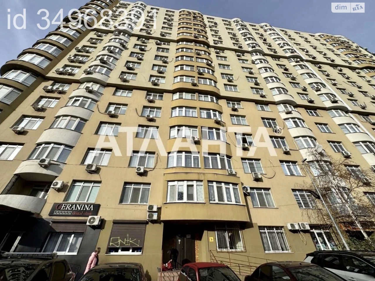 Довгострокова Оренда Квартира Черемушки