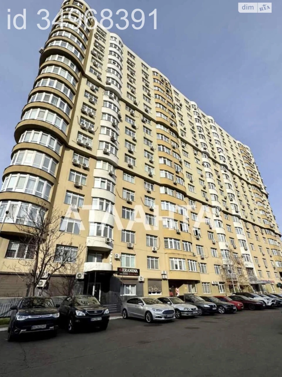 Довгострокова Оренда Квартира Черемушки
