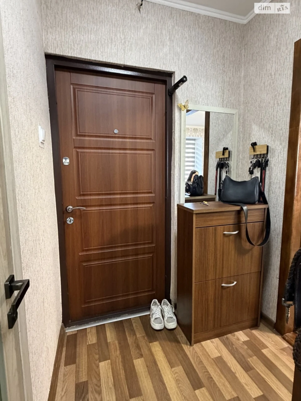 Продаж Квартира Замостянський