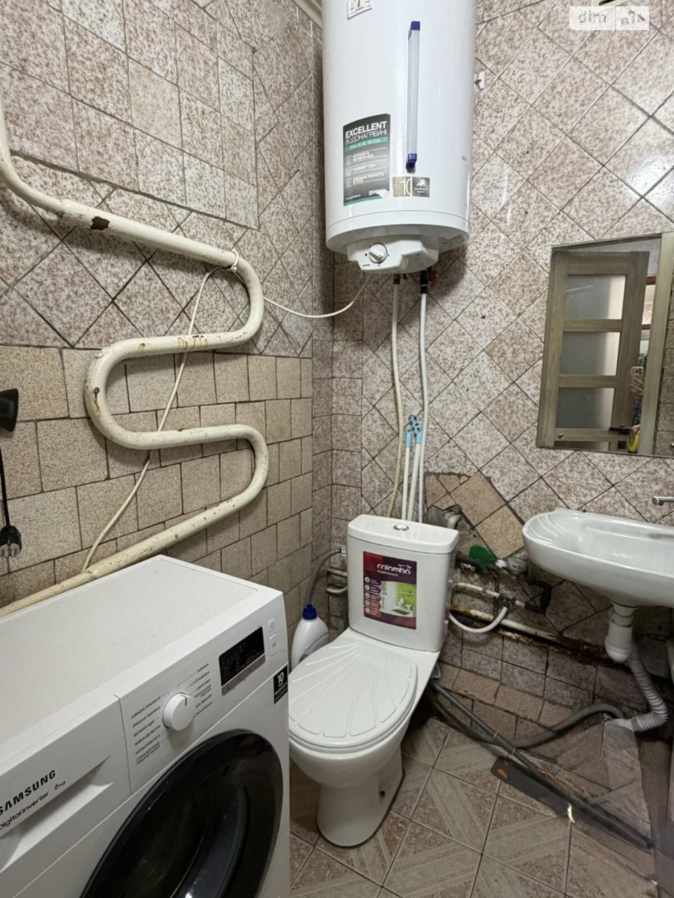 Продаж Квартира Замостянський