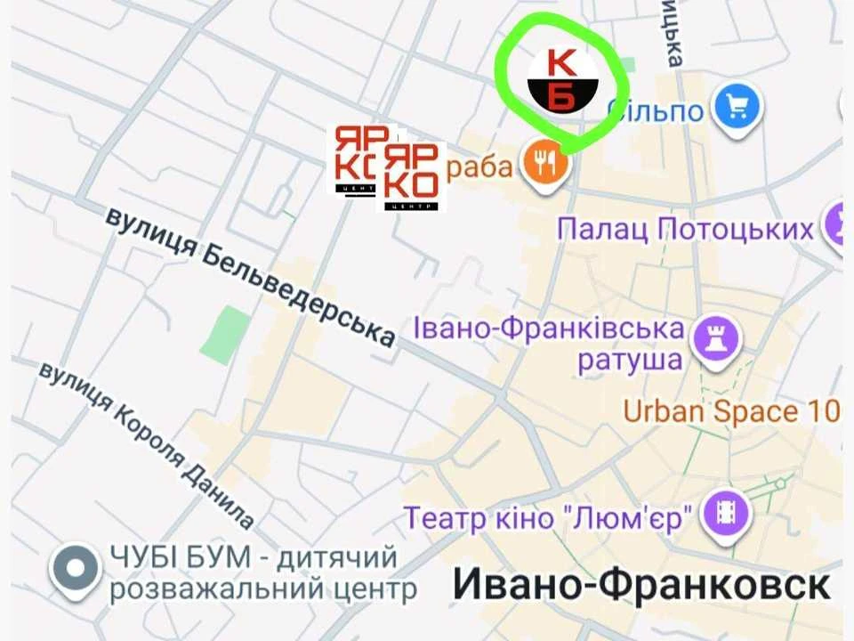 Квартира. Ивано-Франковск, улица Заклинских.