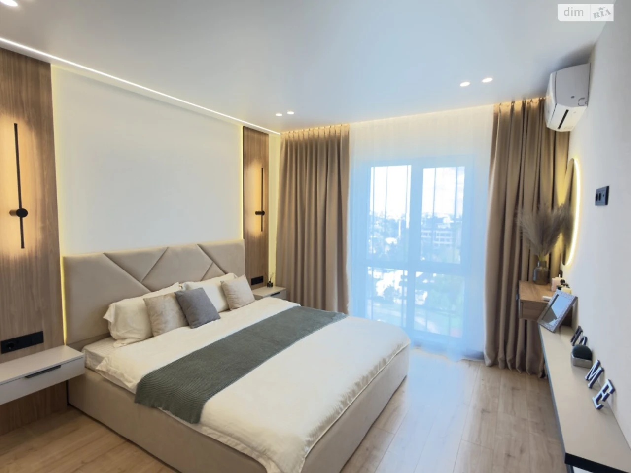 Apartment for sale in Holosiiv