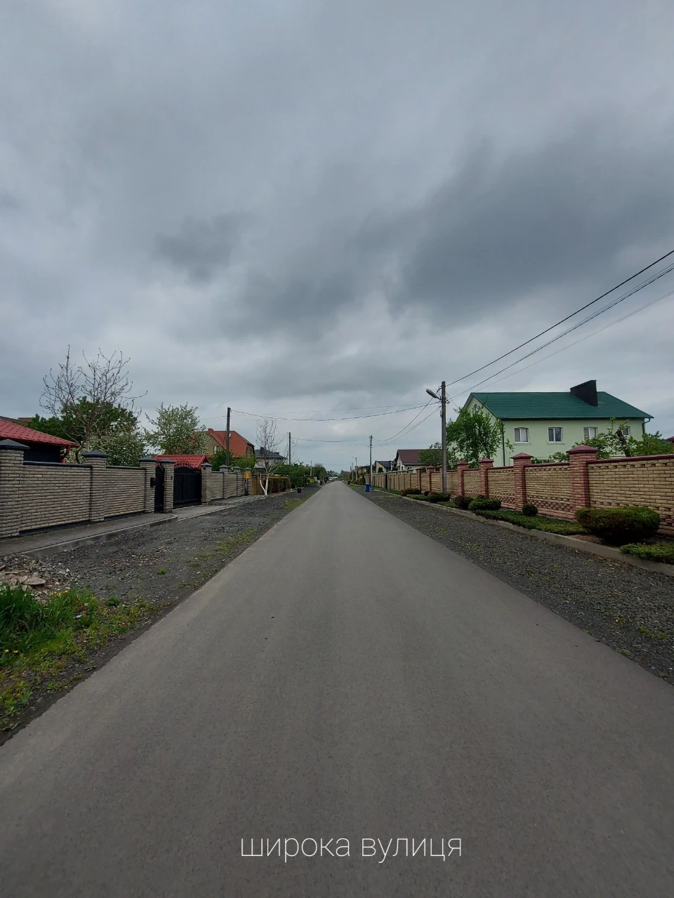 Земельна ділянка 11+ сот Центр