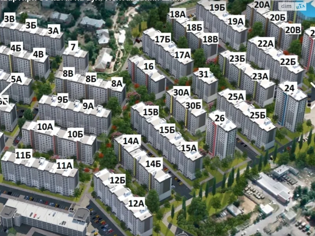 Продаж Квартира Холодна Гора