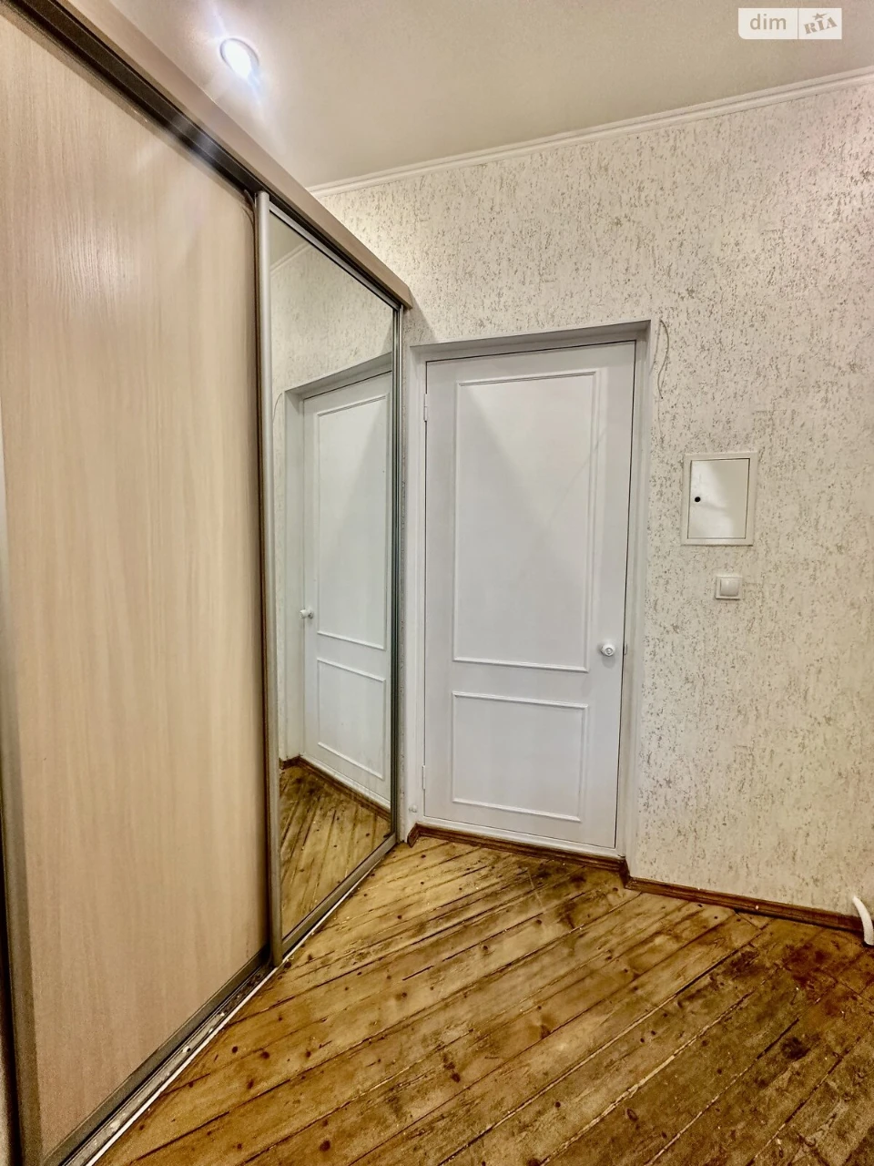Довгострокова Оренда Квартира Нова Дарниця