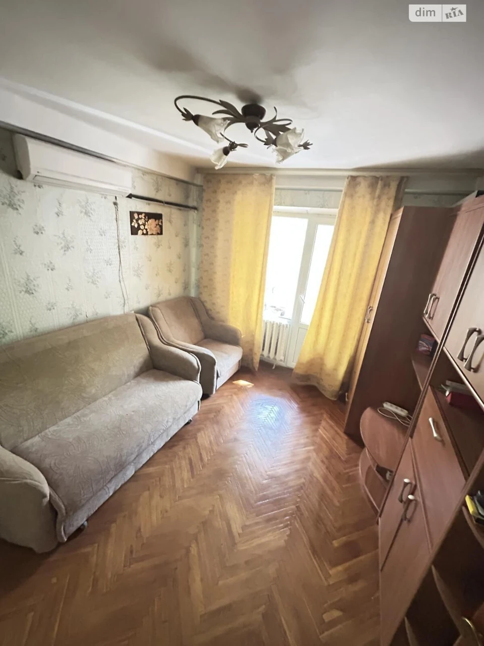 Продаж Квартира Лісовий Масив