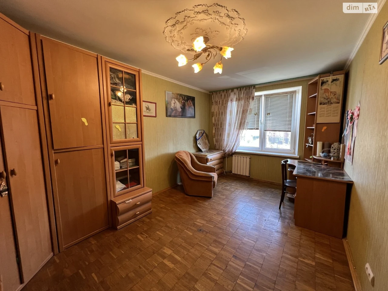Продаж Квартира Оболонь