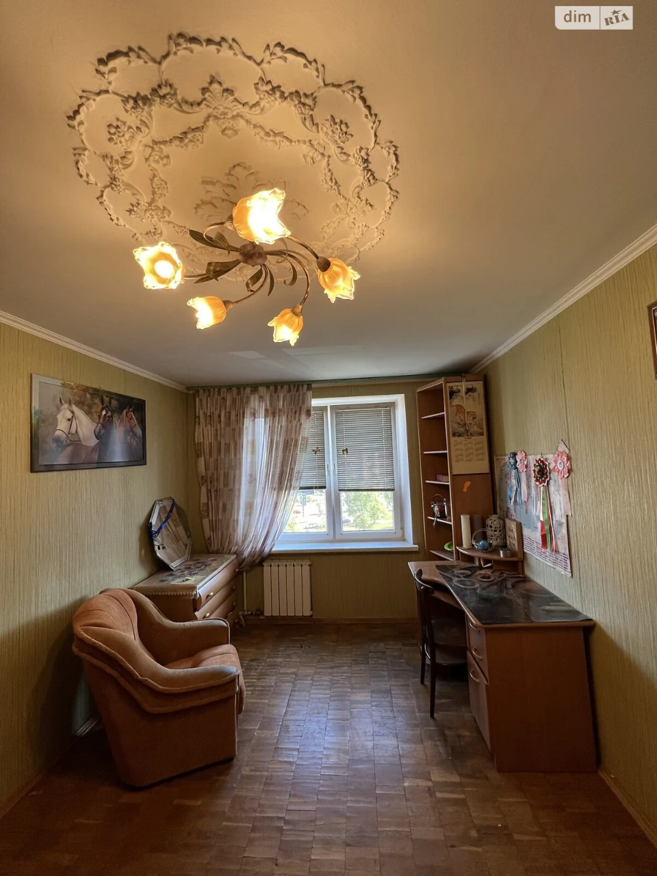 Продаж Квартира Оболонь