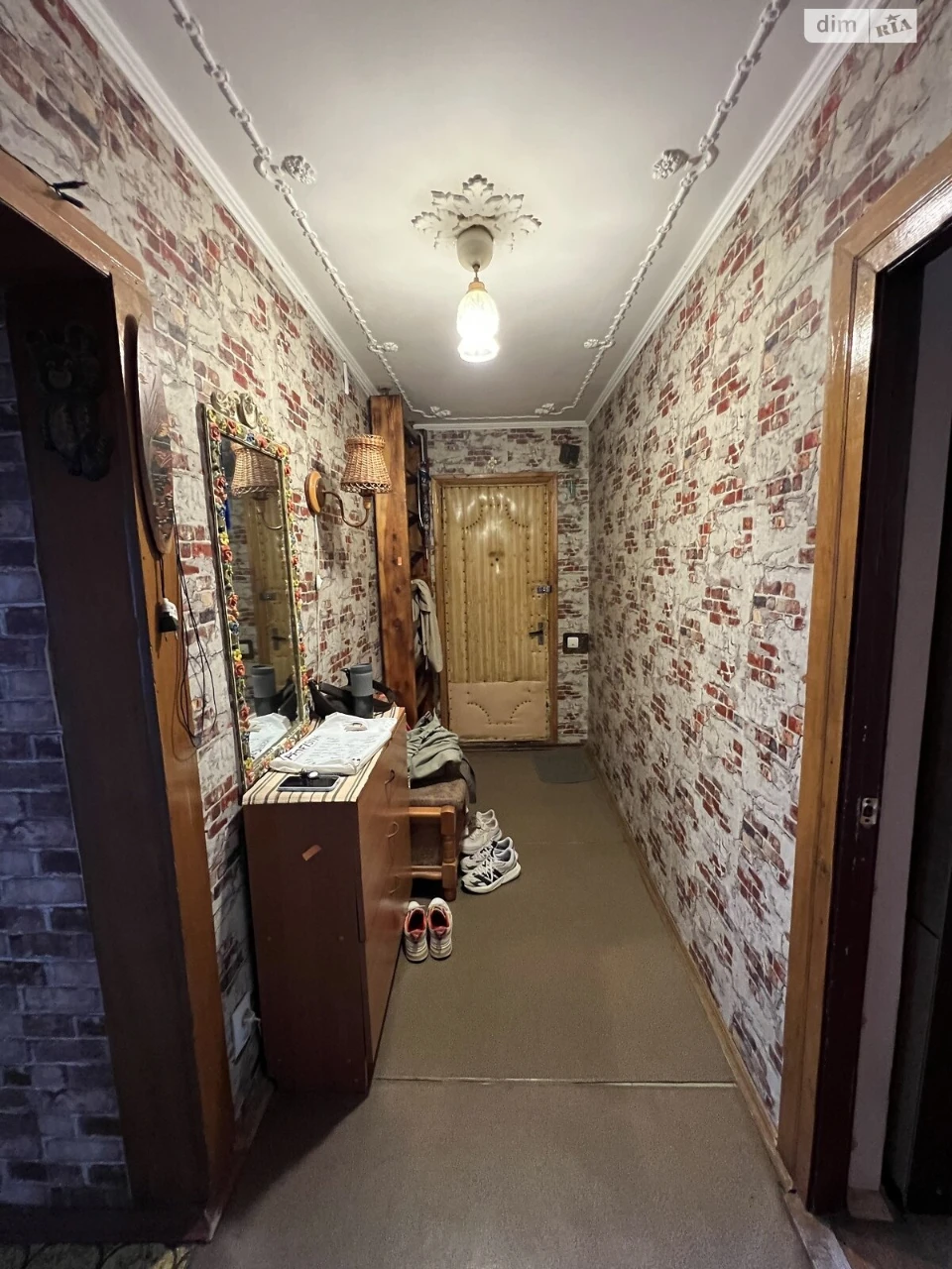 Продаж Квартира Оболонь